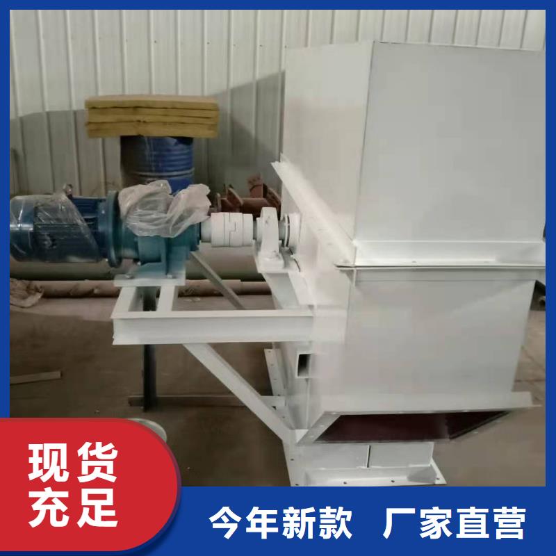 TH200环链提升机价格实体大厂