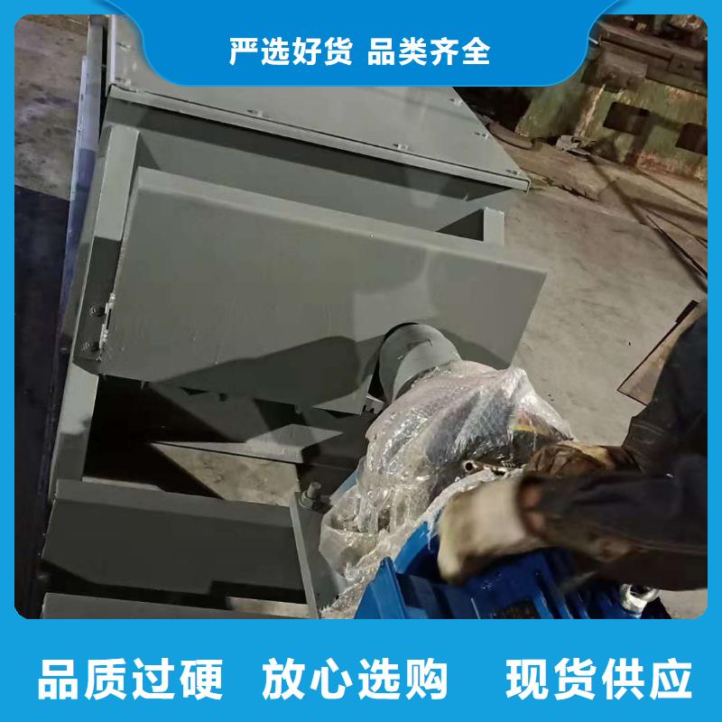 DSZ单轴粉尘加湿机价格直销价格