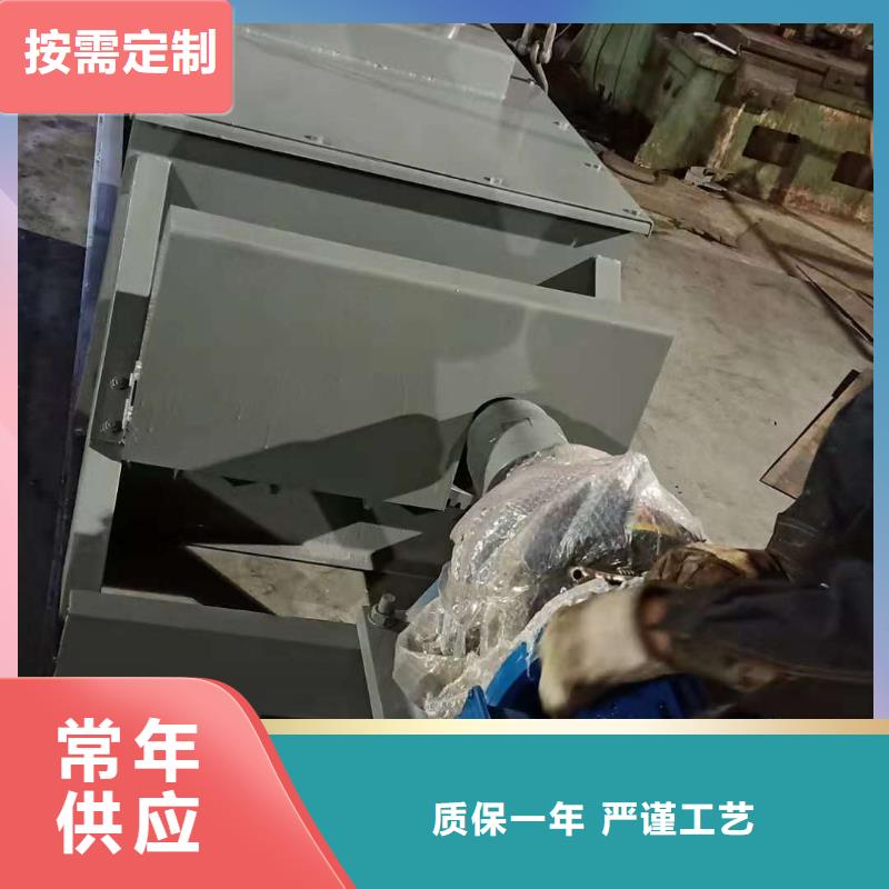 单轴粉尘加湿机价格品牌厂家