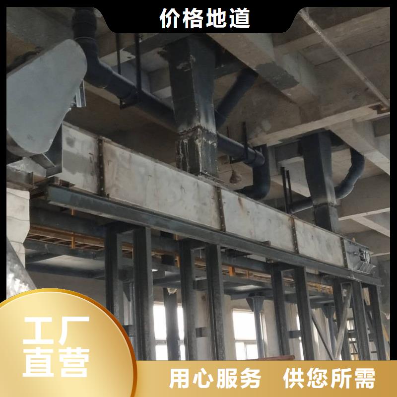 mc型刮板输送机价格型号齐全