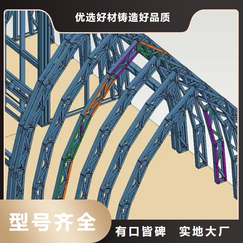 欧式风格轻钢别墅【轻钢房屋】价格实惠工厂直供