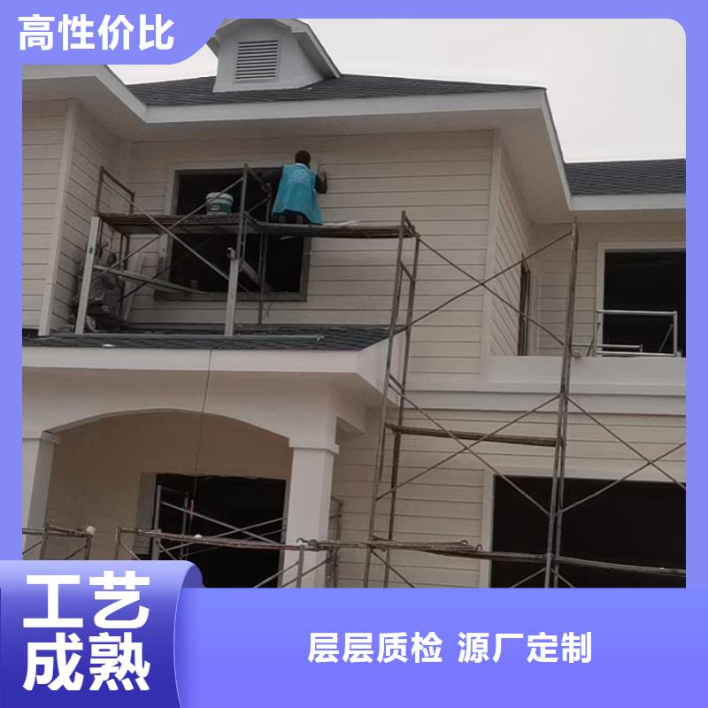 现代风格轻钢别墅轻钢房屋研发生产销售