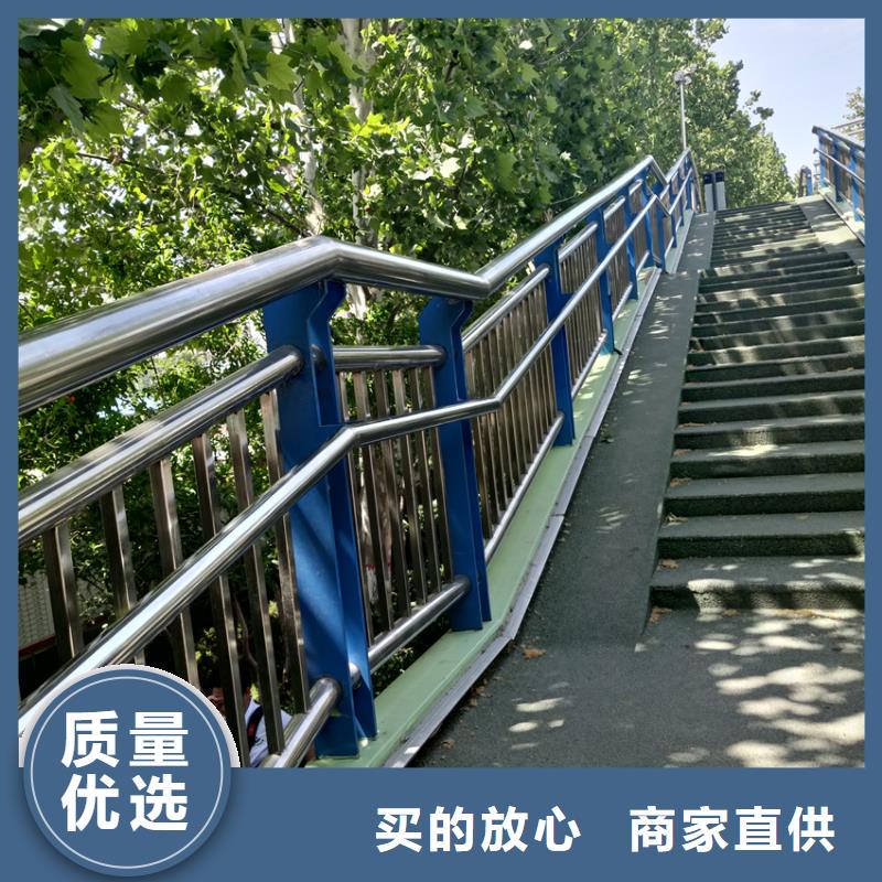 不锈钢复合管河道栏杆加工定制