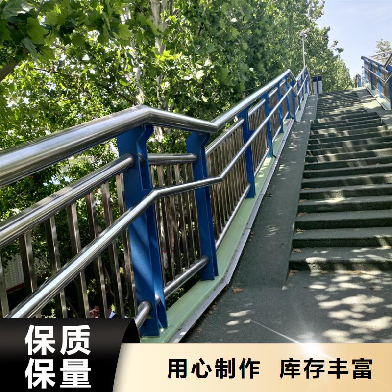 不锈钢护栏厂家电话