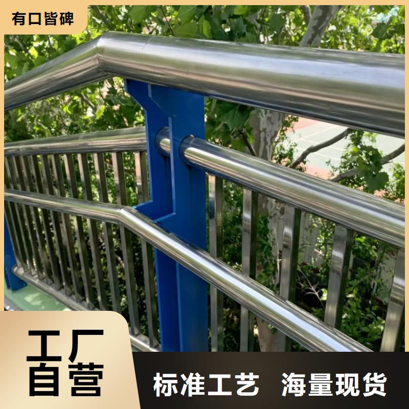 道路护栏市政道路河道仿木护栏