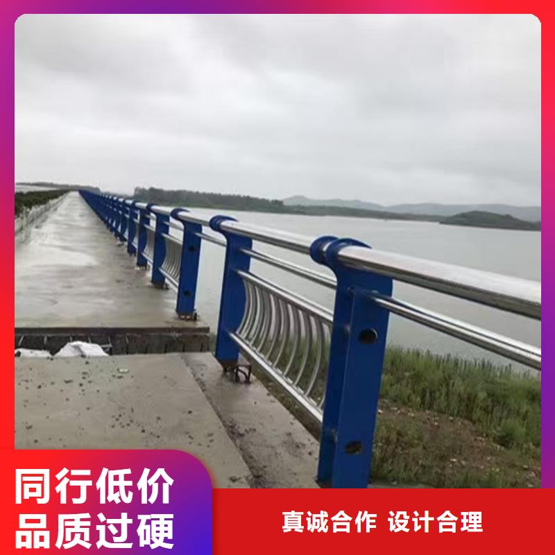 不锈钢复合管河道栏杆规格齐全