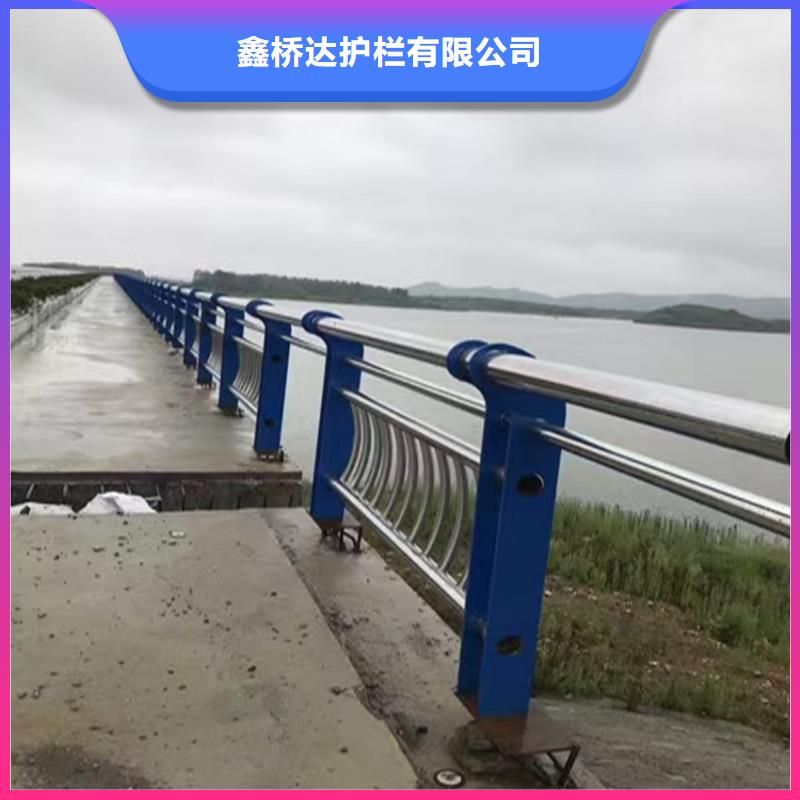 做桥梁护栏河道护栏厂家批发