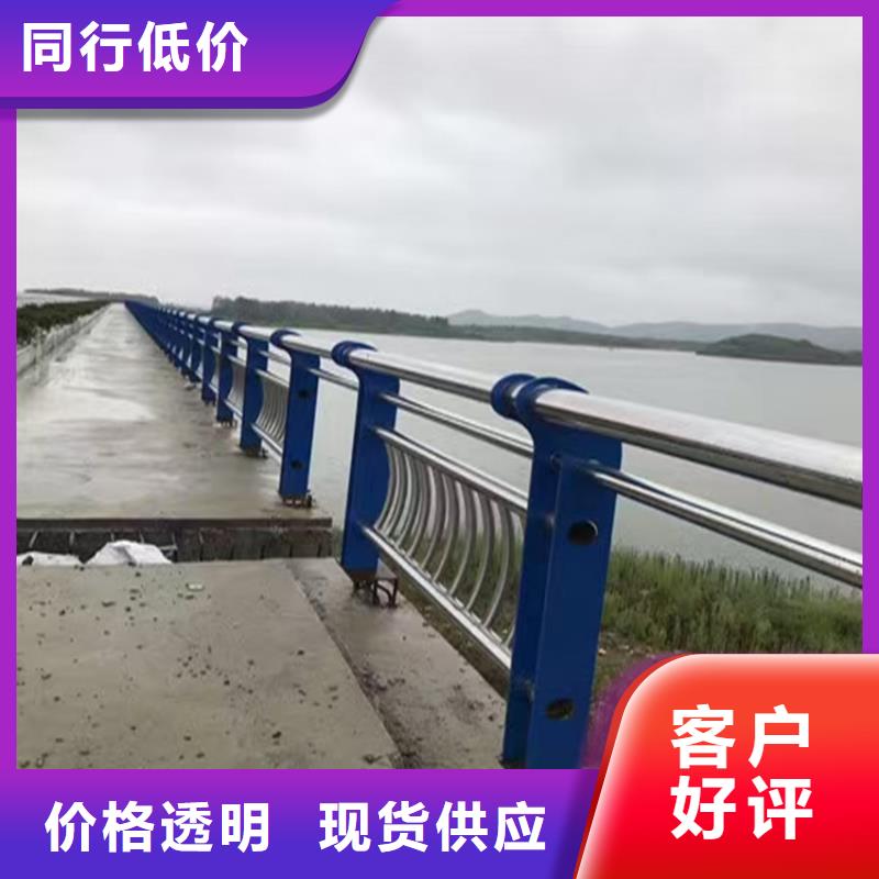 不锈钢复合管201天桥护栏河道护栏桥梁栏杆