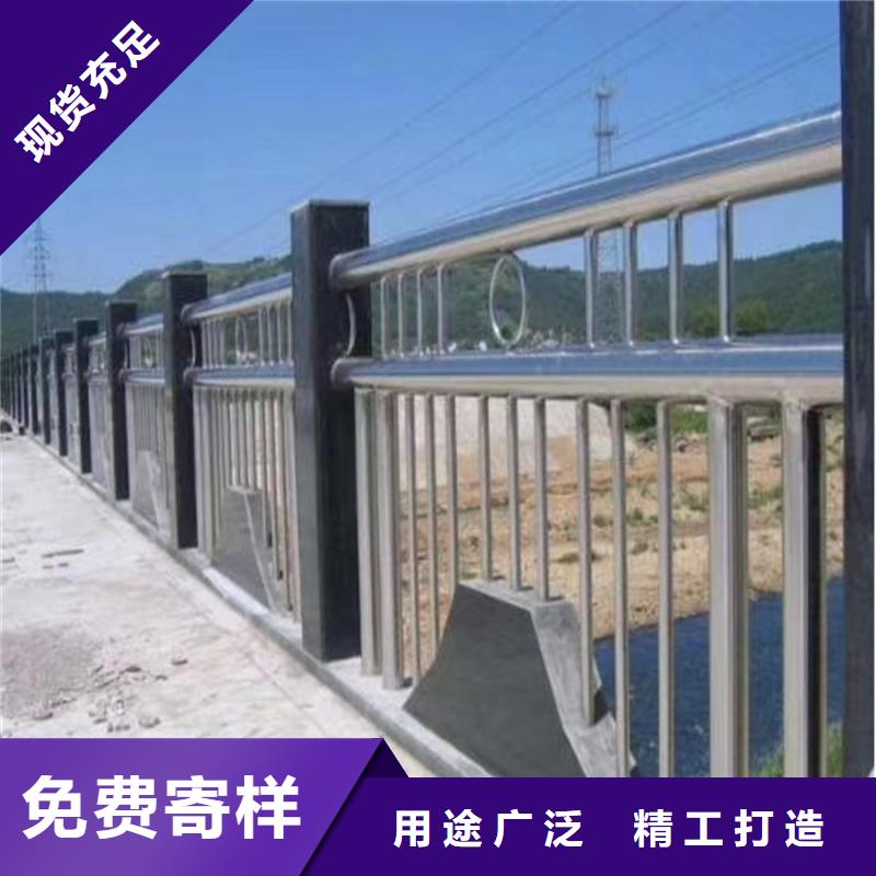 人行道路护栏河道专护栏