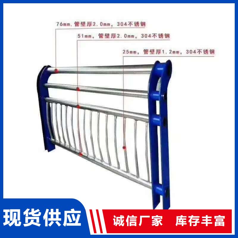 护栏LED防护栏杆技术先进