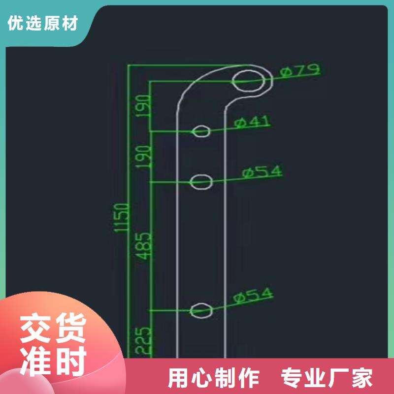 政桥梁护栏河道灯光栏杆远销各地