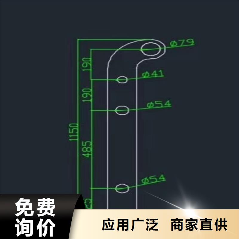 道路防撞护栏河道景观不锈钢防护栏杆