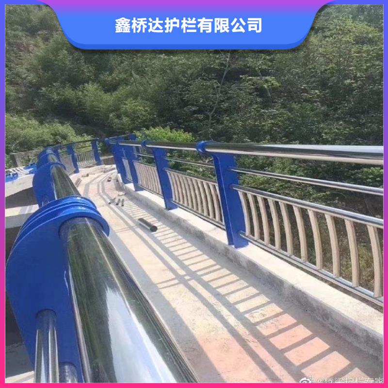 道路栏杆道路护栏河道铁艺栏杆