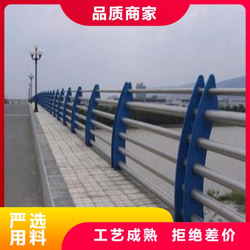 政道路护栏栏杆天津河道护栏