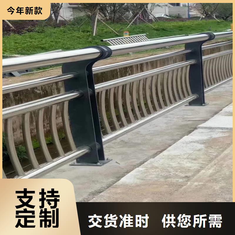 公路栏杆道路护栏灯光河道护栏