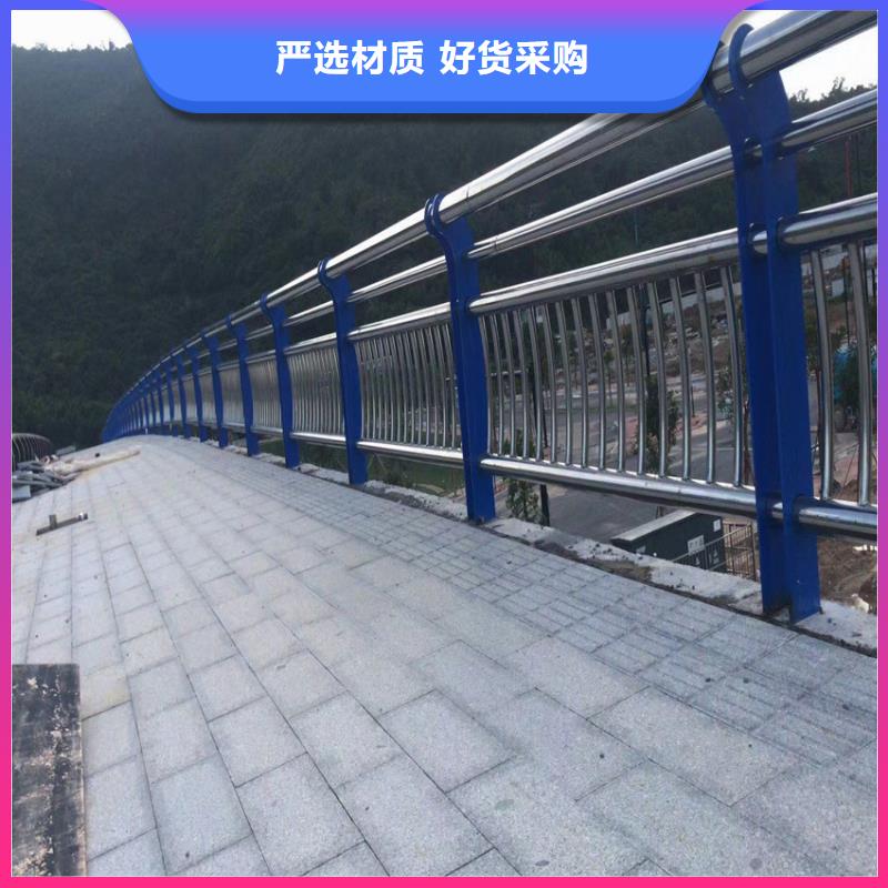 道路护栏隔离栏杆河道灯光栏杆