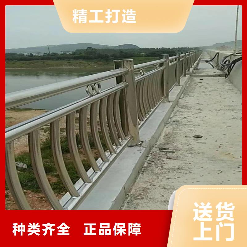 不锈钢包厢河道护栏立柱全国发货