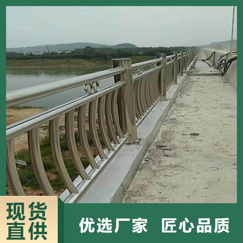 铁艺河道栏杆按需加工生产