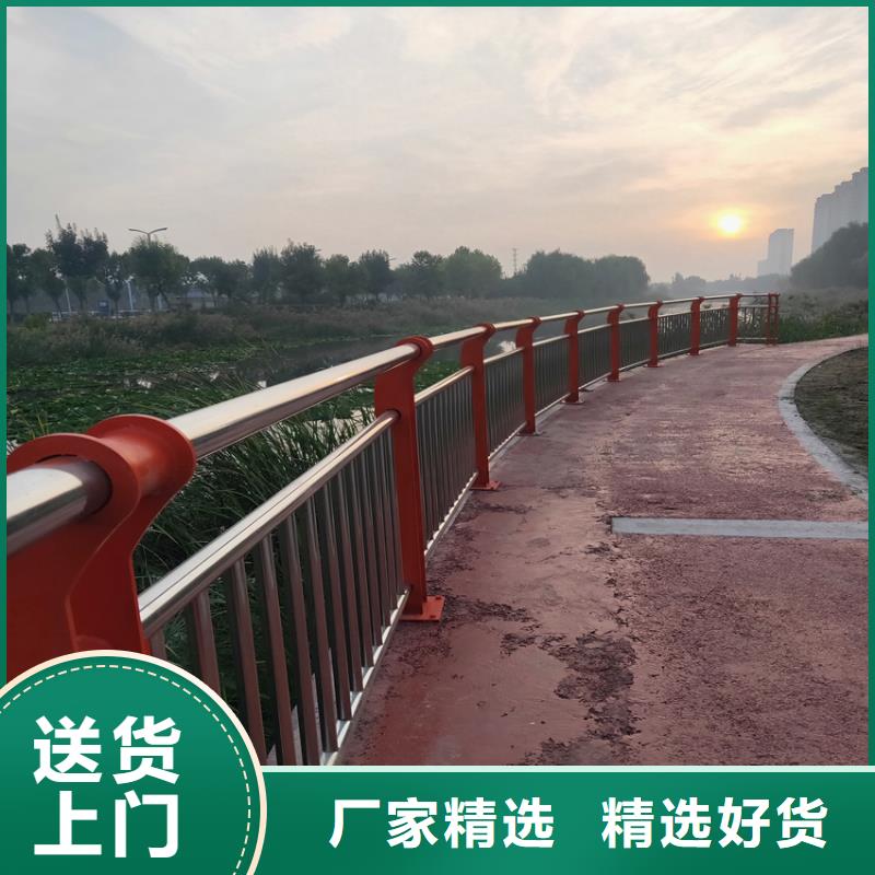 304不锈钢复合管景观栏杆河道景观围栏