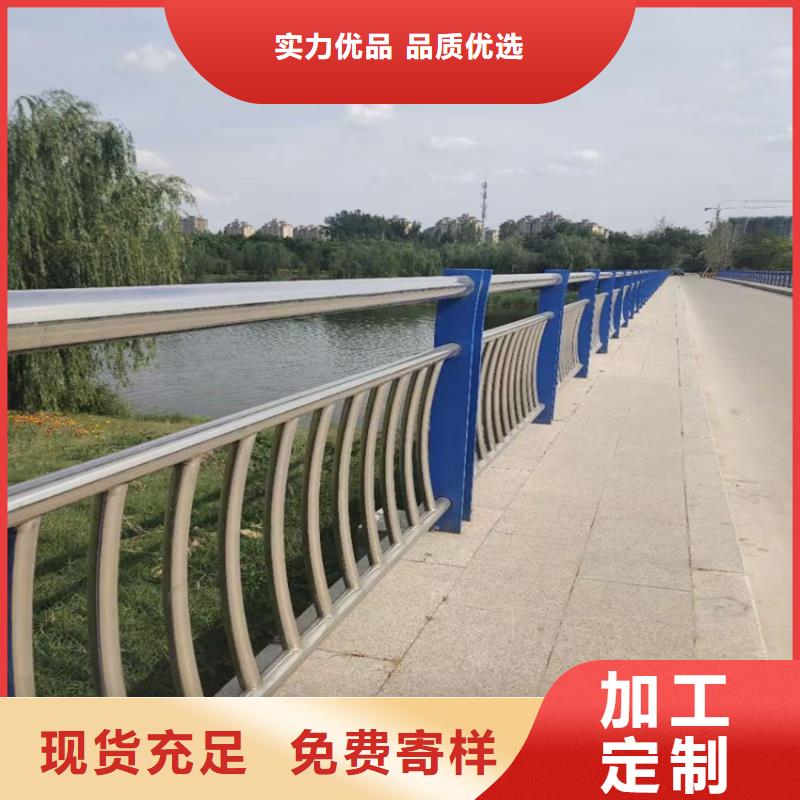 铁艺河道栏杆批发零售