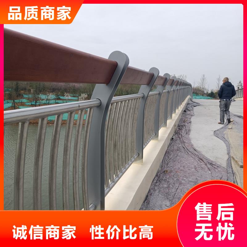 不锈钢复合管人行道栏杆城镇道路护栏