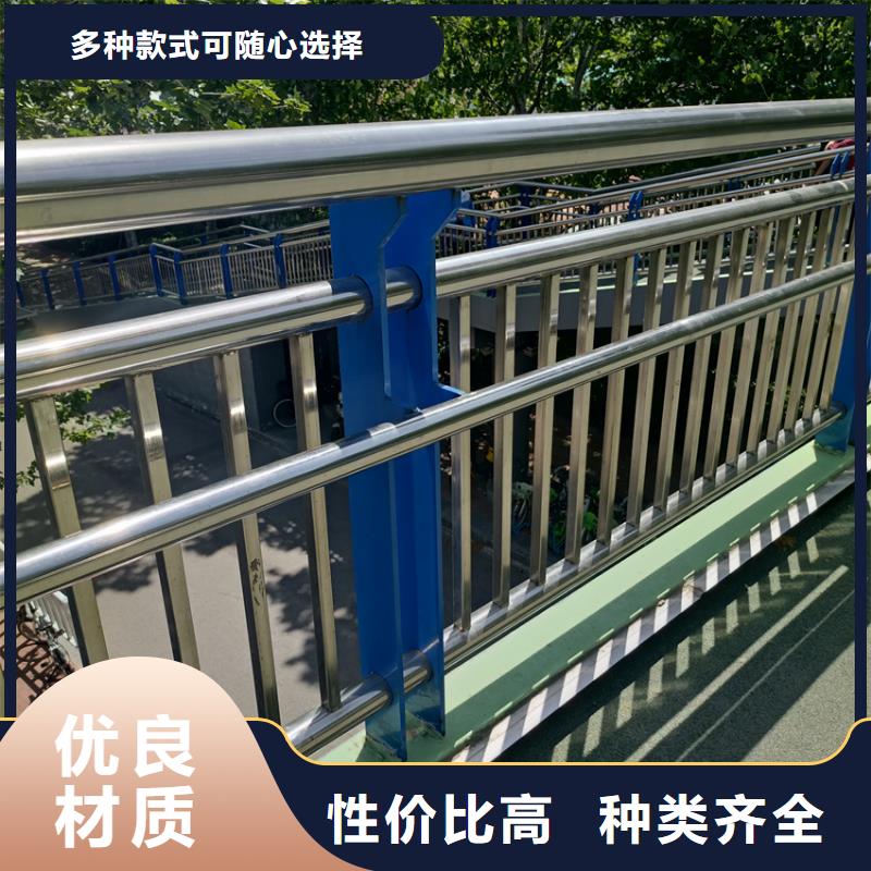 桥梁放防撞护栏公路市政护栏从业经验丰富