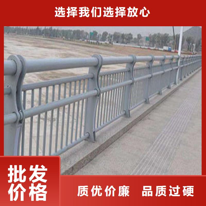 政道路隔离护栏河道仿栏杆