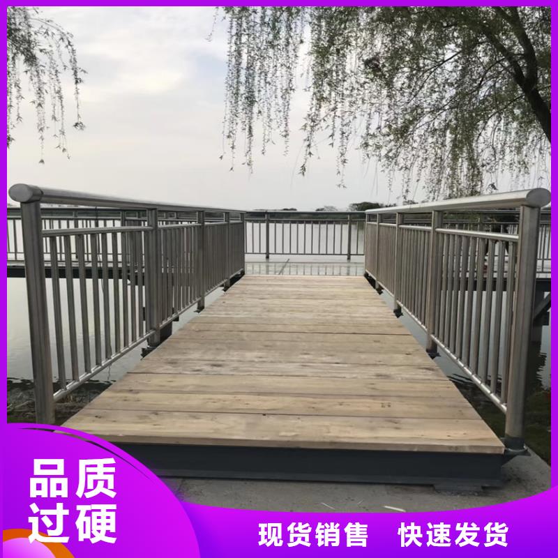 不锈钢复合管河道护栏价格公道