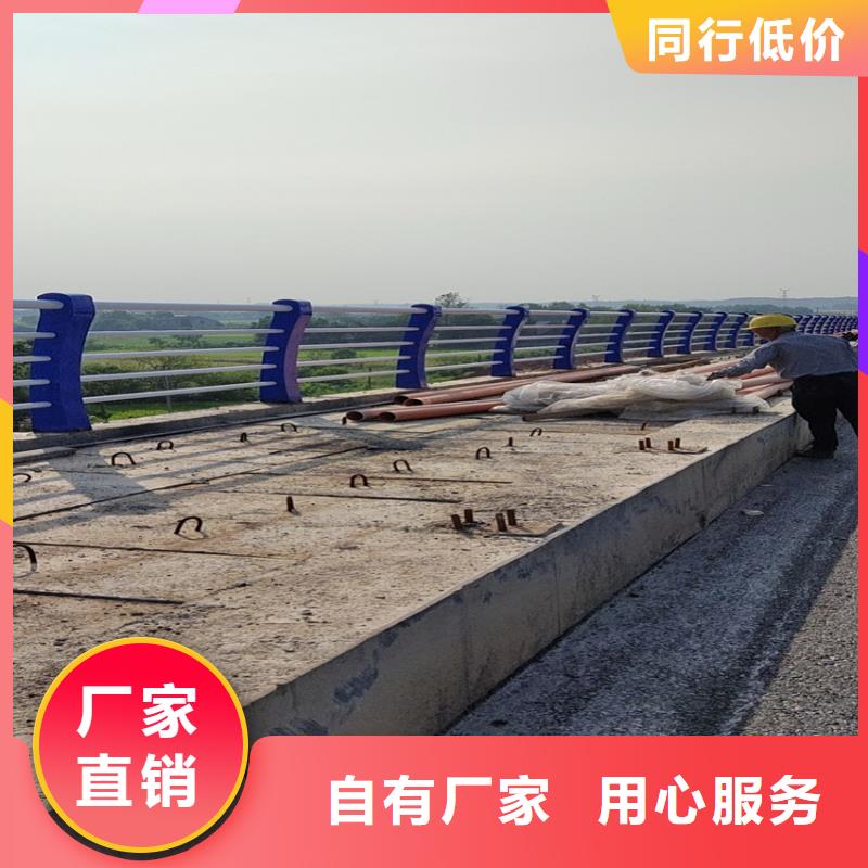 道路护栏护栏水边护栏