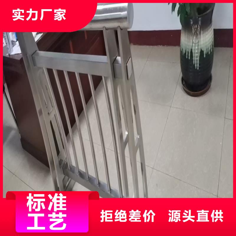 桥梁防撞钢栏杆喷塑加工电话