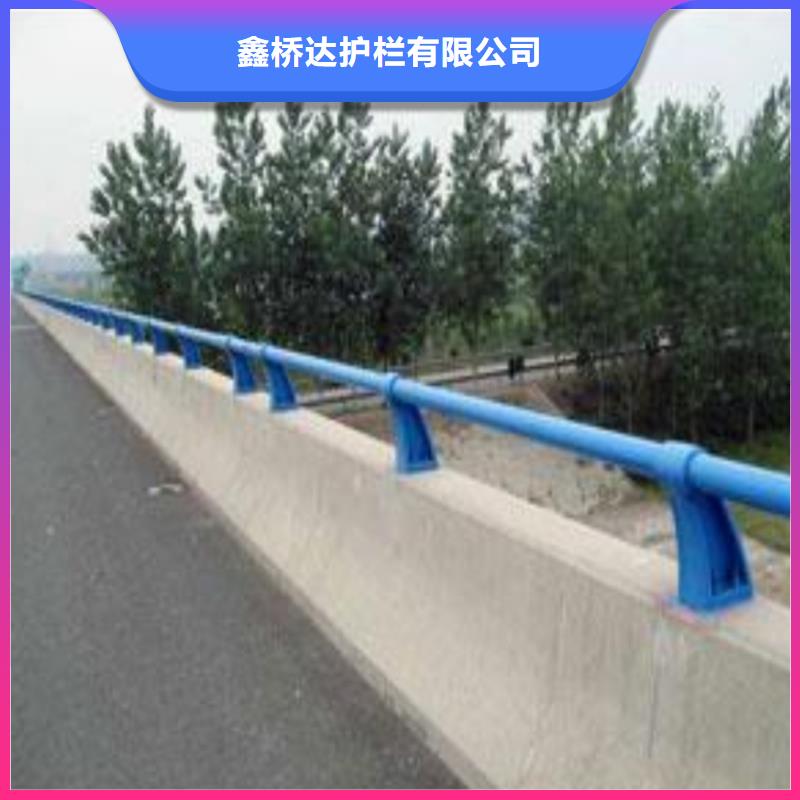 隔离护栏道路河道景观防撞护栏