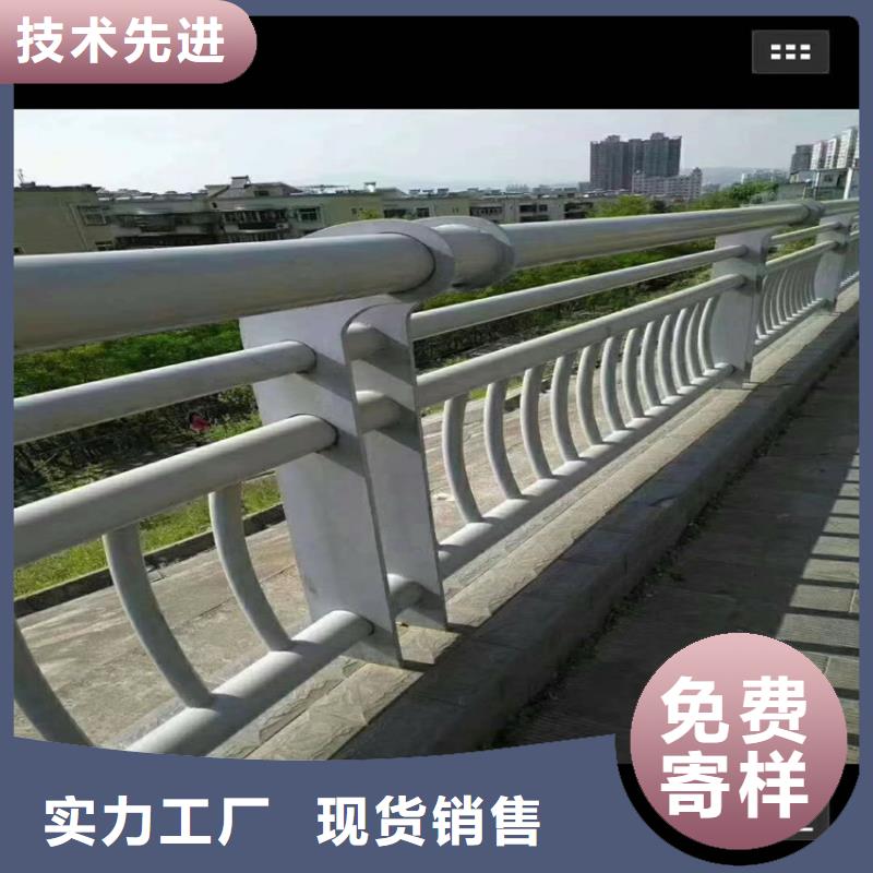 陵水县道路市政栏杆桥梁河道道路护栏