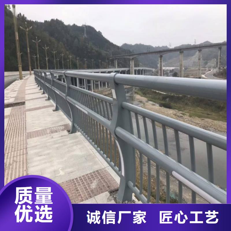 公路护栏防撞河道护栏值得信赖