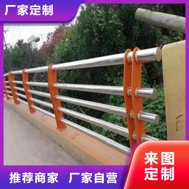 不锈钢复合管河道护栏价格公道