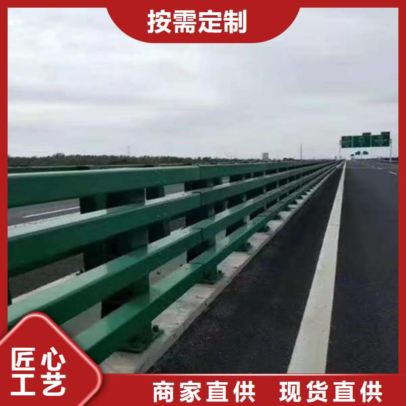 桥梁防撞护栏景观河道护栏便宜不贵质量还好