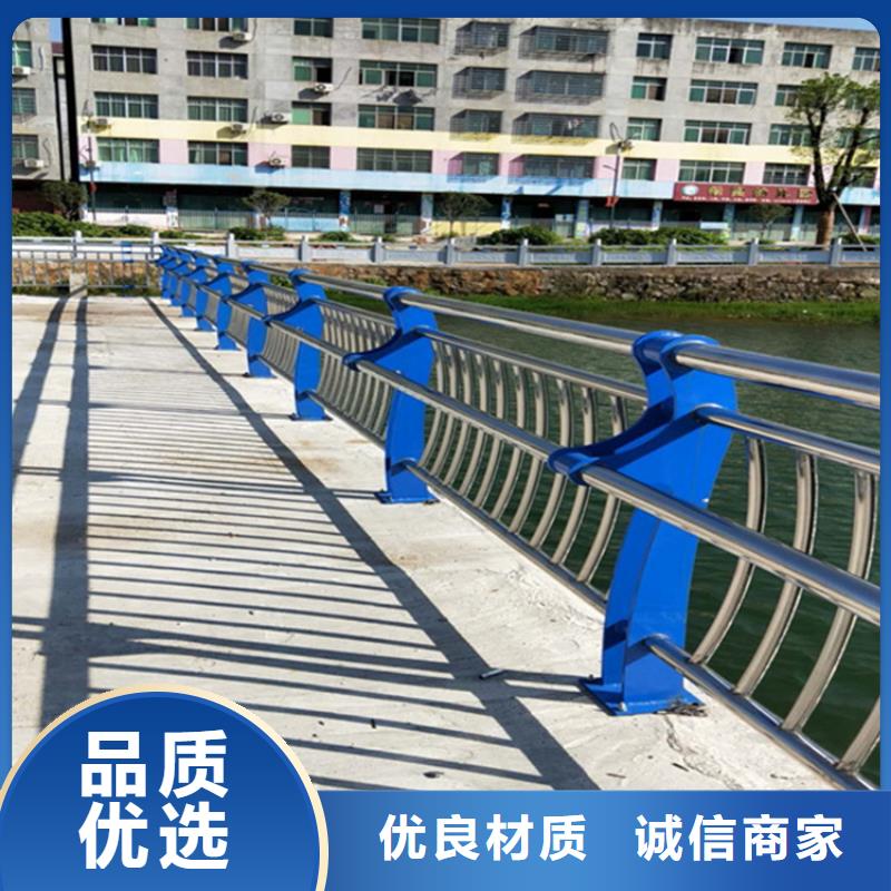 道路护栏隔离栏杆河道仿栏杆