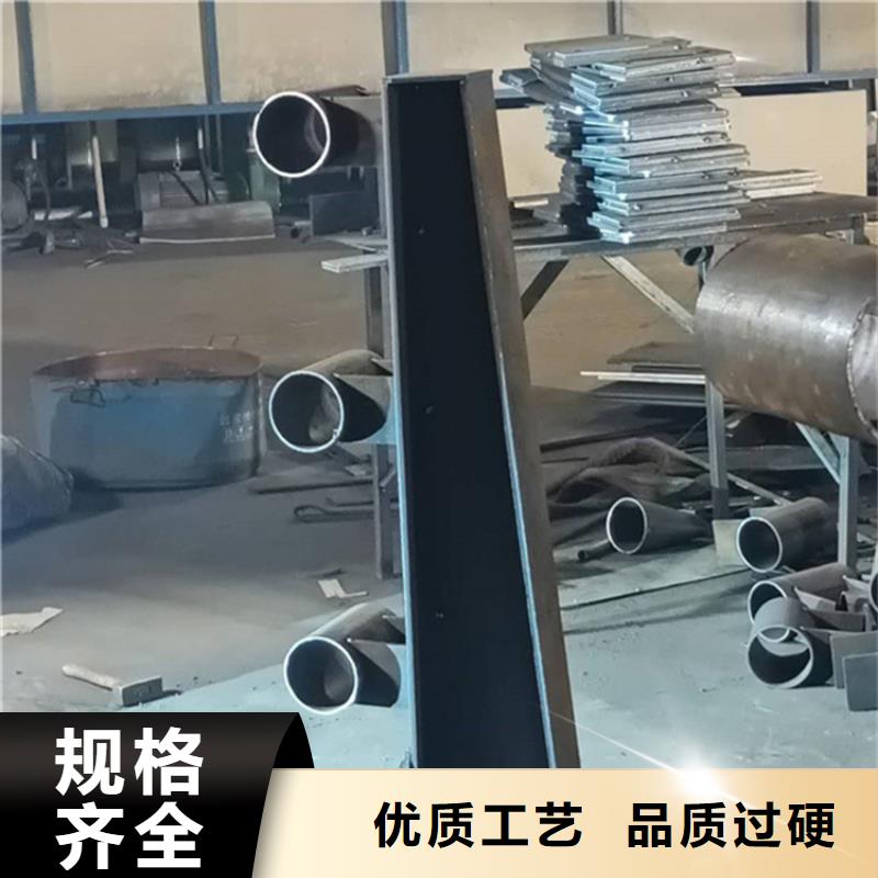 防撞式护栏喷塑加工基地