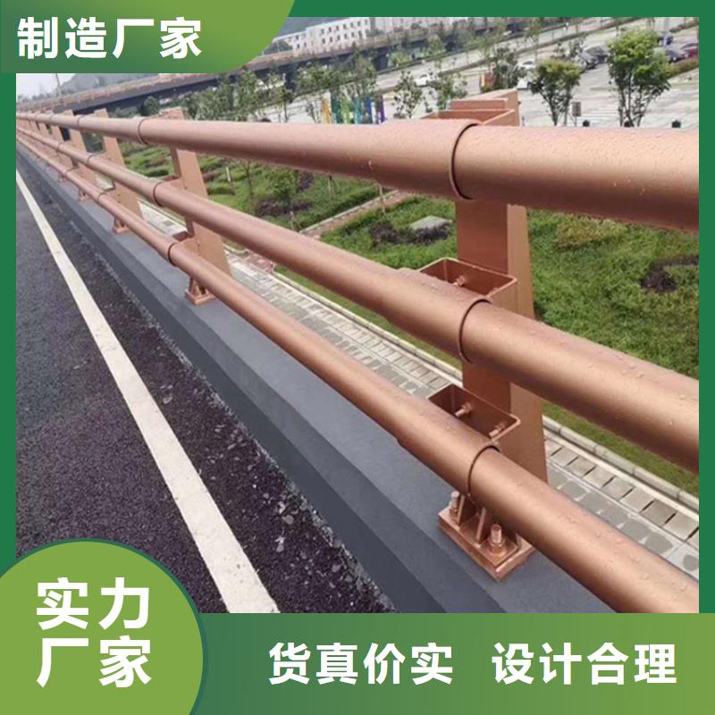 道路市政栏杆护栏链条河道