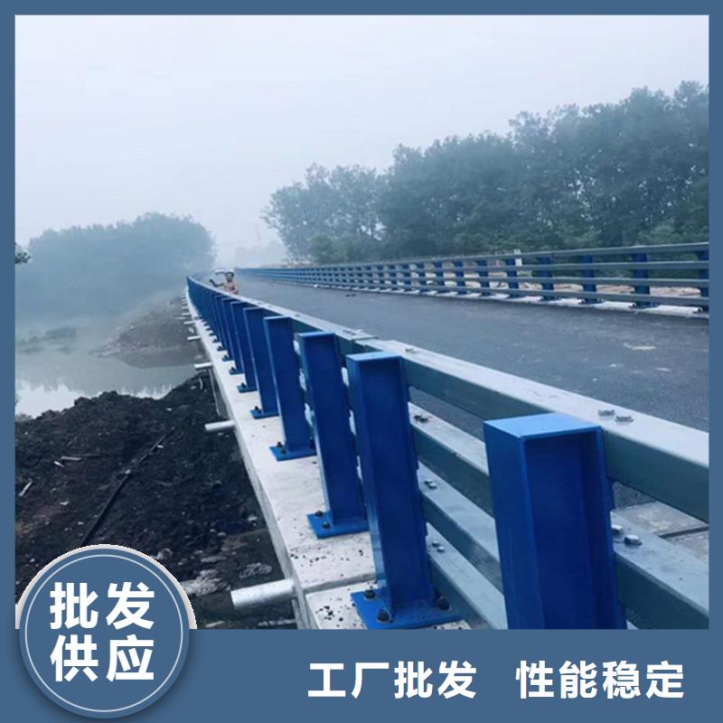 不锈钢复合管电站护栏河道堤防护栏