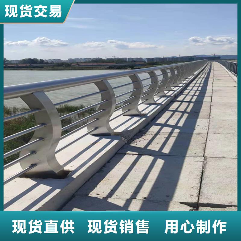 政道路护栏栏杆天津河道护栏