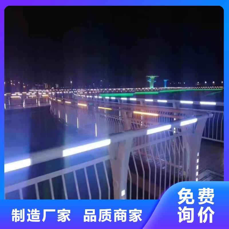 铁艺河道栏杆批发零售