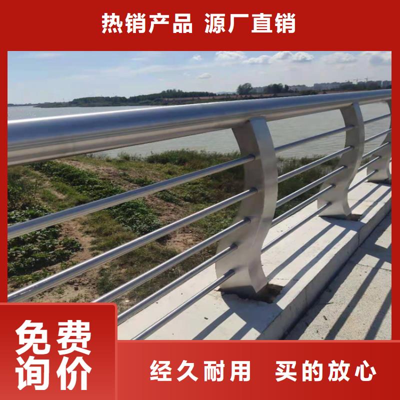 铸铁桥梁防撞护栏公路旁边护栏质量稳定