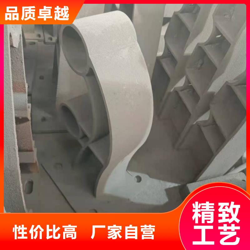 304不锈钢复合管护栏按需加工制作