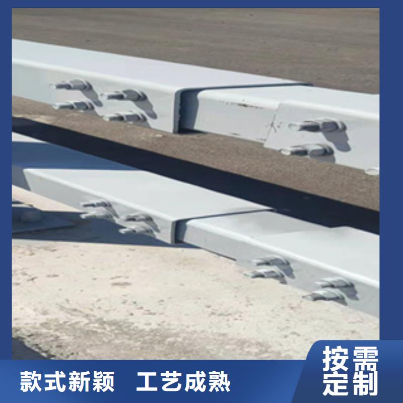 公路栏杆道路护栏河道防护护栏