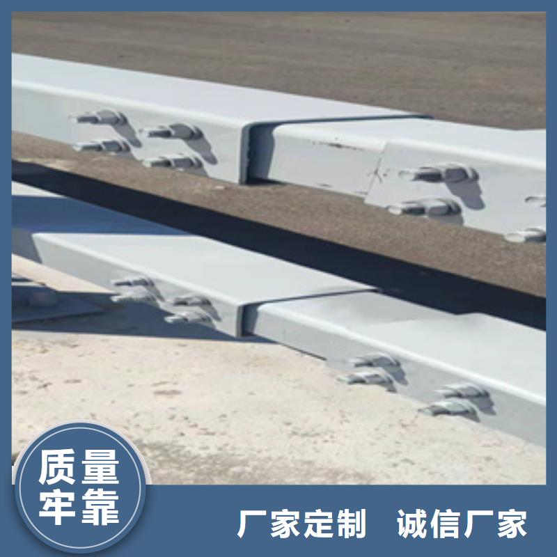 道路防护护栏订货基地