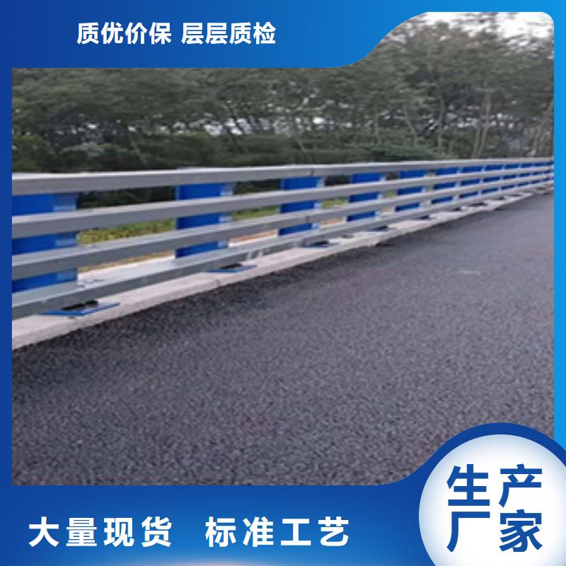 道路护栏交通栏杆道路市政护栏