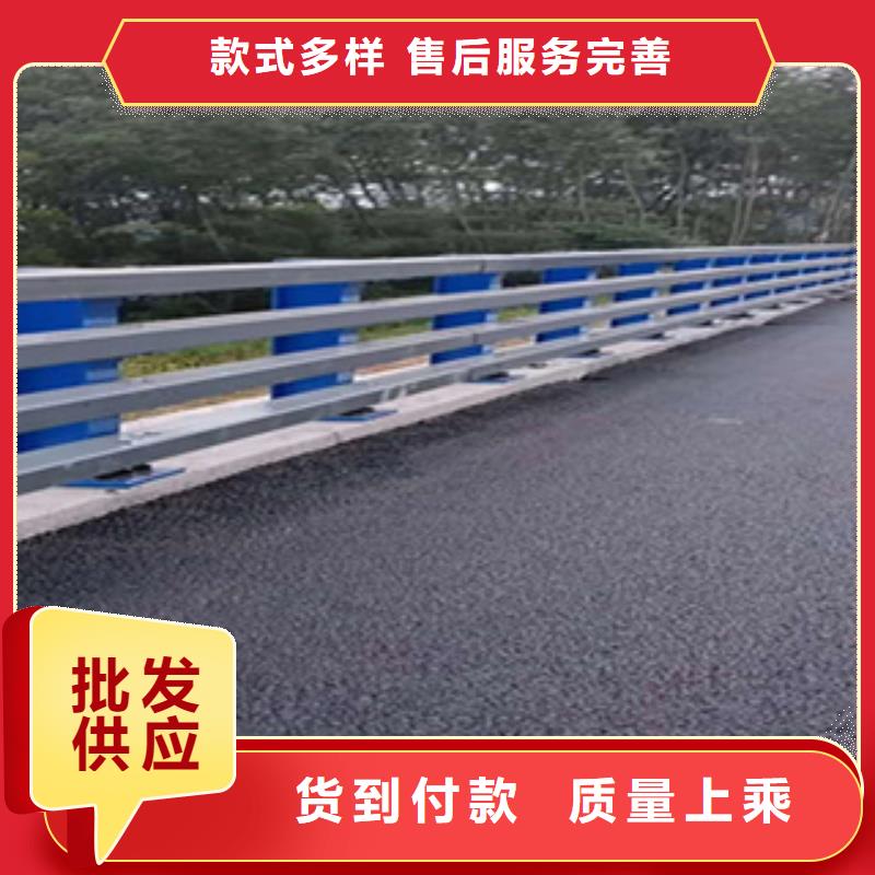 道路交通隔离护栏河道扶手护栏