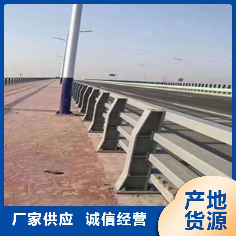 道路护栏隔离栏杆河道仿栏杆