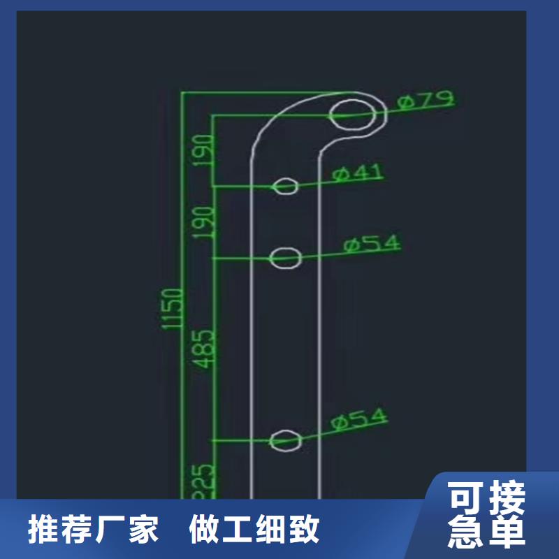 护栏【景观护栏】应用领域