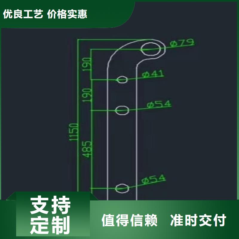 【护栏 桥梁防撞护栏栏杆专业设计】